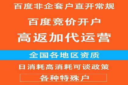 知乎信息流如何提升内容曝光度